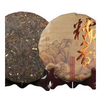 Menghai Riso glutinoso fragrante tè Puer maturo Qi Zi Shu Tè Puerh 357g