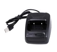 Mengshen Baofeng Caricabatteria with USB Plug for Baofeng 888S 777S 666S H777 / R888s Plus Two Way Radio Walkie Talkie BF-888S_C4