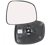 MengZJ Vetro Specchio per Fiat Sedici Specchietto Retrovisore Esterno Porta Laterale Sinistro Destro Riscaldato con Piastra di Supporto 2006-2011 2012-2014,left-2012-2014