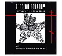 Mens Choir Of The Valaam Singin Russian Calvary: Triptych of Spiritual Song (CD)