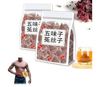 【Men's Essentials】Five Flavors Goji Berry Tea, Essential Pure Chinese Herbal Medicine for Men,Four Famous Five Flavors Wolfberry Tea, Chinese Kidney Care Tea for Men (2pcs)
