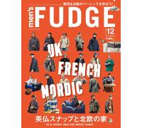Men's FUDGE Dec 2025 Vol.177 Magazine Japan UK French Snap Nordic Homes European