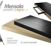 Mensola da Parete Pensile LEGNO KIT STAFFA MODERNA NERO ROVERE 100254 cm