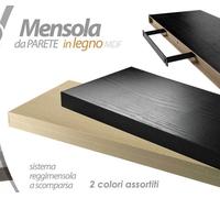 Mensola da Parete Pensile LEGNO +STAFFA MODERNO CLASSICO ROVERE WERNGè ASS 80 cm