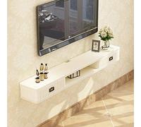 Mensola TV a parete, 2 ripiani, in legno, per set-top box, decoder via cavo, scaffali moderni per intrattenimento, bianco, 120 x 23 x 17 cm