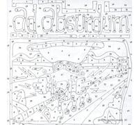 Mental Overdrive - Ad Absurdum