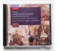 MENTZER SUSANNE (mezzosoprano) - Krönungsmesse/KV 337/KV 257