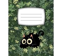 Meow Composition Notebook College Ruled: Meow Cat Nature Cute Illustration Writing Journal for School, College, Work, Sketching, Cute Cat Journal For Girls 7.5 x 9.25