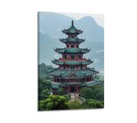MEQKTQIMA Poster decorativo da parete su tela, tema: religione, buddismo cinese, pagoda rossa, foresta, montagna, edificio antico, decorazione moderna per camera da letto, 60 x 90 cm