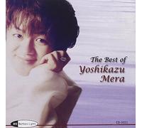 Mera, Yoshikazu - Best Of Yoshikazu Mera