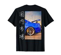 Mercato Interno del Giappone della Macchina da Corsa della deriva di angoscia JDM sul Retro Maglietta