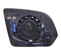 MERCE SP.GLAS LI VITO, VETRO SPECCHIO 14->>