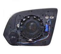 DIEDERICHS 1668126 Vetro specchio, specchio esterno