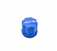Mercedes Benz Sprinter 906 Fuel Filler Tank Adblue Cap A9064700400 NEW GENUINE