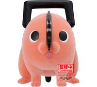 Banpresto Figure Chainsaw Man - Pochita (Fluffy Puffy)