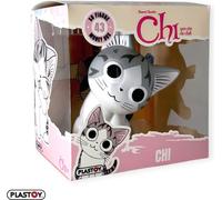 Merchandising Chi: Plastoy - Chi Chibi Moneybox