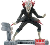 Dandadan Okarun Transformed Figura 12cm Banpresto