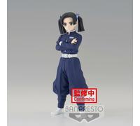 DEMON SLAYER - KIMETSU NO YAIBA - Aoi Kanzaki Pvc Figure Banpresto