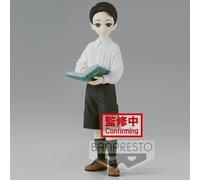 Merchandising Demon Slayer: Banpresto - Kimetsu No Yaiba Demon Series - Vol.6 (B