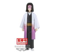 Merchandising Demon Slayer: Banpresto - Kimetsu No Yaiba Figure Vol.29 (B:Kagaya