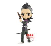 Banpresto Genya Shinazugawa Demon Slayer Kimetsu No Yaiba Q Posket Figure 14 Cm Rosa