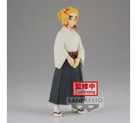 Merchandising Demon Slayer: Kimetsu No Yaiba Figure Vol.25(B:Senjuro Rengoku)