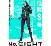 Merchandising Espositore Kaiju No. 8 Trading Card (Japan Edition) 12Pz