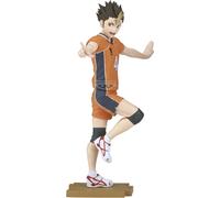 Merchandising Haikyu: Banpresto - Figure(B:Yu Nishinoya)