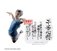 Merchandising Haikyu: Banpresto - Kotaro Bokuto Figure