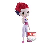 Banpresto Q Posket Hyskoa Hunterxhunter, 15 cm, multicolore, BP88864P