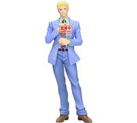 Banpresto Yoshikage Kira JoJo's Bizarre Adventure: Diamond Is Unbreakable - Mometria 22 cm - PZ30033P Multicolore - Figura da collezione - Ideale per gli appassionati di Anime