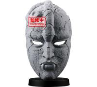 Merchandising Jojo'S Bizarre Adventure: Banpresto - Phantom Blood Stone Mask