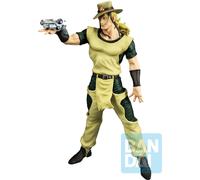Figure Jojo's Bizarre Adventure - Hol Horse (Ichibansho, 24 cm)