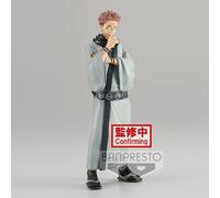 JUJUTSU KAISEN JUKON NO KATA FIGURE MEGUMI FUSHIGURO BANPRESTO/BANDAI 2022