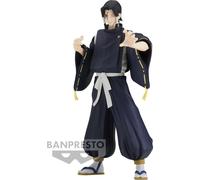 Jujutsu Kaisen: Banpresto - Jukon No Kata - Toge Inumaki & Noritoshi Kamo ...
