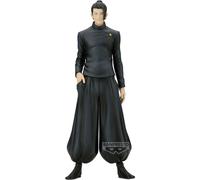 Banpresto Suguru Geto Jujutsu Kaisen - King of Artist - Hidden Inventory - Premature Death - Special Version, 21 cm - BP28571P Multicolore, per i fan degli Anime