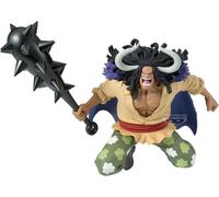 Banpresto Kaido One Piece Action Figure - Battle Record Collection Extra 20 cm - PZ71365P Multicolore - Figura da collezione - Ideale per gli appassionati di Anime