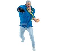 Banpresto Figure One Piece - Monkey D. Garp (Battle Record Collection)