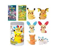Merchandising Pokemon - Cheek Nuzzling Plush Gift Set - Chn (Prodotto Da Collezi