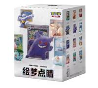 POKEMON - 151 Dream Painting Figure -Blind Box Sealed (CN) Nuovo ufficiale