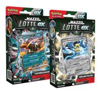 Merchandising Pokemon: Mazzi Lotta Ex Febbraio