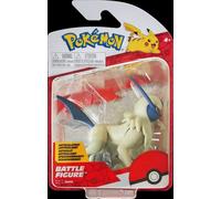 Merchandising Pokemon: Rei Toys - Battle Figure Pack Serie 3 - Absol