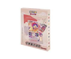 Merchandising Pokemon - Typhlosion Card Frame Display Set - Chn (Prodotto Da Collezione)