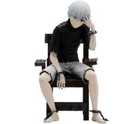 Merchandising Tokyo Ghoul: ABYStyle - Kaneki (Figurine)