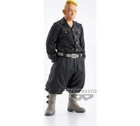 Merchandising Tokyo Revengers: Banpresto - Haruki Hayashida Figure
