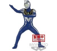 Merchandising Ultraman: Banpresto - Gaia Hero's Brave Ultraman Agul V2
