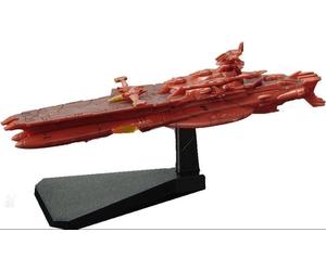 Merchandising Yamato 2199: Bandai - Space Battleship Yamato 2199 Mecha-Collectio