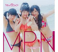 MERCI COCO - M.P.N [Mercoco Party Night] [l