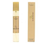 Mercury Snc Profumo Donna Equivalente e Compatibile con 33ml - Profumi Equivalenti da Viaggio - Eau de Toilette (My Burberry)