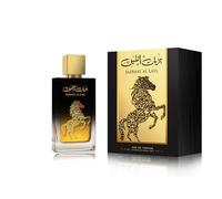 Mercury Snc Profumo Uomo Ispirato e Compatibile con 100ml - Eau de Perfum - Profumi Arabi Equivalenti (Jazbaat al Layl)